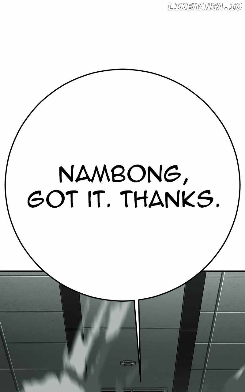 Son's Retribution Chapter 48 192